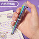 
Xinge hand note set Guka gift box student house play toys 6-10 years old handmade 205 pieces set of girls birthday gifts