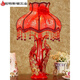 XMSJ Estilo europeo Descripción de bodas Lámpara de escritorio de novia Luces de boda Bedside Pares Rojo Carga de dormitorio romántico Rose Rose Downy Trompeta pequeña 9909 Interruptor de botones