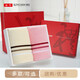 Golden towel gift box set 2 sets of souvenirs wedding birthday gifts return gift Mother's Day pure cotton home use 1336 orange orchid