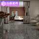 Yuanjing -Keramikfliesen 600x1200 Hochglänzende Terrazzo Esszimmer Ladenbodenfliesen Küche Badezimmer Badezimmer Wandfliesen 12609p 6001200