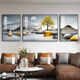 Chengzai Shilai läuft Wohnzimmer Dekoration Malerei Sofa Hintergrund Wand Landschaft Hängende Malerei moderne leichte Luxusatmosphärische Triple Wandlinge