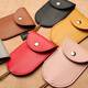 Kuqidishu Car Key Sac
