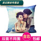Rongtao pillow, customized with pictures and photos, double-sided custom real person birthday gift girl pillowcase creative baby velvet (double-sided printing + pillow core) 45X45 cm (regular size - including pillow core)