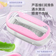 Beautiful skin language long handle razor shaving razor imported five-layer blade armpit hair leg hair private part hair removal women's shaver MF8903