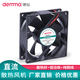 DEMMA德玛直流风机12v/24V小型轴流风机  12038机柜散热风扇电柜 直流风机 8025滚珠 24V