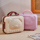 Weird Planet Koffer 14-Zoll-Make-up-Box Souvenirs für Frauen 16 Little Bear Mini Password Box Handtasche Geschenkbox Neu 01 Red 16-Zoll