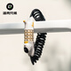 Rock Brothers Bicycle Lock Motorcycle Helmet Lock Electric Vehicle Mountain Road Vehicle Password Portable Anti-Theft Sanhua White Cat