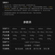 喜德盛公路自行车24款AD500电子变速碳纤维前叉油刹成人骑行健身单车 鸽子灰/黑 24速 510mm