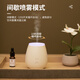 Machine aromathérapie midea chambre aromathérapie lampe à la maison aromathérapie aromathérapie humidificateur spray somnolent cadeaux de vacances pour l'atmosphère de petite amie meiyou w701 aromathérapie machine