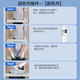 Huanke Clothes Dye 100g + Color Fixing Agent 300g Black No-cook Dyed Pants Renovation and Color Repair Set