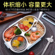 [Next-day delivery from seven warehouses nationwide] Zhihui lunch box for students back to school 304 stainless steel large-capacity lunch box for junior high school students, separated by men and women, heatable and insulated lunch box with soup bowl lunch box blue 4 compartments [free tableware + soup bowl + bag] fast food box for primary and secondary school students at work, Family lunch box