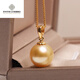 DRJEFUN South Sea Gold Bead Pendant Natural Freshwater Pearl 18K Gold Thick Gold Pendant Extremely Bright Untoned Natural Gold South Sea Gold Bead Pendant (Pendant only without chain) 15.5-16mm