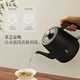 Mingzhan hand brewing kettle Strix thermostat electric kettle thin mouth long mouth coffee appliance household kettle teapot