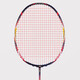 Boli Bonny Boli Badminton Racket Wuque Ball Control Type 1982L Wuque 9900 Шарная ракетка с четырьмя осевыми центрами Wuque 9900 (4U) 66N (высокая эластичная линия)