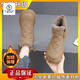 Woodpecker women's shoes women's genuine leather snow boots women's 2025 new autumn and winter plus velvet warm mother cotton shoes short boots women's black 37