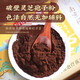 Nanjing Tongrentang Ganoderma Lucidum Spore Powder Broken Wall Ganoderma Lucidum Spore Powder Spore Powder Linzhi Robe Powner Moyen d'âge et les personnes âgées et les femmes offrent des cadeaux 2 boîtes [Boîte-cadeau]