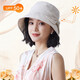 677888 Hat Women's Sun Hat Sun Protection Hat UV Anti-Ultraviolet Fisherman's Hat Summer Mother's Day Gift Practical Gifts for Mom High-end