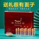 Xina Tibetan Cordyceps Cordyceps Snow Mountain Cordyceps Cordyceps King Snow Mountain High Altitude Nutritional Gift Box Pack Full Network Price Comparison Tibet Nagqu Cordyceps 10 Pack (2 pieces per gram)