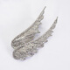 Lingmeng Angel Wings Exquisite and Elegant Feather Brooch, Temperament and Versatile Matching Accessories, Suit Coat Brooch, Silver Flying Wings, 1 Piece (Including Small Gift Box)
