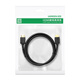 Greenlink HDMI cable engineering grade 4K digital high-definition cable 3D video cable 5 meters laptop set-top box connection TV projector display data cable 10109
