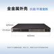 Huawei (HUAWEI) Gigabit switch enterprise-level network management type, three-layer network management core layer aggregation layer main network switching S5735S-H24T4X-A 24 port + 40,000 Gigabit optical