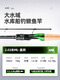 
Handing Fantasy Lure Rod Pole with Universal Rod Perch Super Fast Adjustment Carbon Lure Rod Single Rod Straight Handle Gun Handle Fishing Rod Throwing Rod 2.03 meters ML Super Fast Adjustment S682 Straight Handle