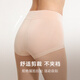 Mannifen Mannifen High Waist Low Boxer Pantalon Light Belly Slim Fit Beautiful Women's Underwear 110 Tone Peau L (165)
