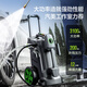 Lutian (LUTIAN) Hochleistungs-Autowaschmaschine 3100 W Induktionsreinigungsmaschine Haushalt Hochdruck-Wasserpistolenpumpe Hofreinigung Hercules Pro