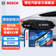 La pastilla de freno trasera Bosch (BOSCH) T11166 es adecuada para la pastilla de freno trasera MG GS Ruiteng Roewe RX5/ERX5 de 4 ruedas traseras
