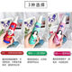 Haodi strong baking oil-shaped mousse fluffy hair foam spray Haodi stereo mousse fragrance Green bottle x1 bottle 300mg