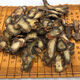 Panax notoginseng Slices 30 голов Yunnan wenshantian семь ломтиков подлинные без порезов дикие тонкие ломтики заваривают чайные панакс.