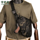 
Guardian underarm bag close-fitting waist bag men and women anti-theft passport ID invisible running sports thin multi-functional wolf brown (left shoulder version) single size