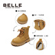 
Belle Children's Shoes Children's Martin Boots Autumn and Winter Soft Sole Plus Fleece Warm Leather Boots Boys Soft Sole Short Boots Girls Big Yellow Boots DE3890 Black 26