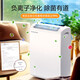 Baiao (Parkoo) Dehumidifier Домохозяйственное осушитель влаги-защищенной одежду сухой поглотитель влаги промышленной влаги YDA-826E/PD09D-16/HD165A 25L/DAY YDA-826E