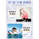 Sophie Catheter Tampon Sanitary Sanitary Sanity Importée du Japon sans tampon sanitaire sensoriel Swim Can Sporty Swimming Catheter Tampon plus absorbant Cather Tampon 7 Tube Tampon * 2 boîtes