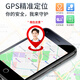 DUOWEI (DOOV) Q99 MINI Student Phone Mobile Phone 4G Accès complet au réseau pour quitter la dépendance Internet Dédiée GPS Positionnement Paiement VIDEO VIDEO CALL ULTRA LONG SOURCE TOCT SUR LIGNE LIGE LIGENS LIGENS ET MACHINE MACHINE GLACIER WHITE Version ordinaire [appel vidéo + positionnement GPS + paiement]
