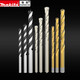 Makita Makita electric hand drill drill bit set household multi-functional combination universal wood cement steel drilling drill Makita hybrid drill 9 pieces set D-71962