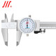 Income tape meter caliper high precision 0-150-200-300mm industrial grade representative stainless steel oil vernier caliper CL036 range 0-200mm 0.02