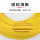 定制UL3271低烟无卤电子线302826242220181614121086AWG 红色 1卷 305m10AWG