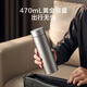 Made in Tokyo, pure titanium thermos cup, tea and water separation, pure titanium inside and outside, coffee water cup for men and women, gray 470ml