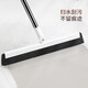 
Jiabangshou broom dustpan set magic broom three-piece set wiper floor scraping stand comb-type sweeping broom dustpan sweeping 3-piece set 1 hand