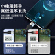 Can be suitable for three-in-one data cable 100W fast charging one tow three charging cable 6A mobile phone charger cable three-head suitable for Huawei Xiaomi Apple Android Tpyec flash charging multi-head USB car [one-mount] Space gray-66W super fast charging 1m