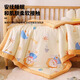 Red Dragonfly Children's Quilt Autumn and Winter Beanie Quilt Winter Universal Spring and Autumn Quilt Thickened Winter Kindergarten Boarding Special Outing Duck Antibacterial Warmth Machine Washable No Clumping 100*120cm2Jin Jin equals 0.5kg Winter Quilt