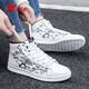 Xtep women's shoes, women's spring and summer new high-top shoes, trendy skateboard shoes, casual student white shoes, sports shoes, women, white and black-9721 36