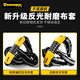 EROADE bicycle lock 5-digit password chain lock mountain bike motorcycle battery car anti-theft lock riding accessories