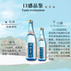 Siman Tokawa Yamada Nishiki Pure Migenjo 720 ml Japaner Sake Original importierter Reiswein leicht berauschtes Damenwein