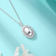 Yuan Shengfu's new PT950 boutique fashion oval platinum pendant genuine atmospheric platinum necklace pendant for women 4.27 grams