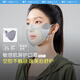 蕉下（beneunder）防暴晒防晒口罩女防晒面罩防紫外线钛石灰MP831