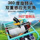 Sprayer electric high-pressure agricultural all-in-one machine 360-degree swing tube release 48-72v sprayer 2024 new model new remote control sprayer 360 degrees (250 meters pipe)