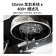 柏翠（petrus）PE3899意式咖啡机全半自动家用奶泡机研磨一体机小型双泵牛角手柄 咖啡机PE3899单机